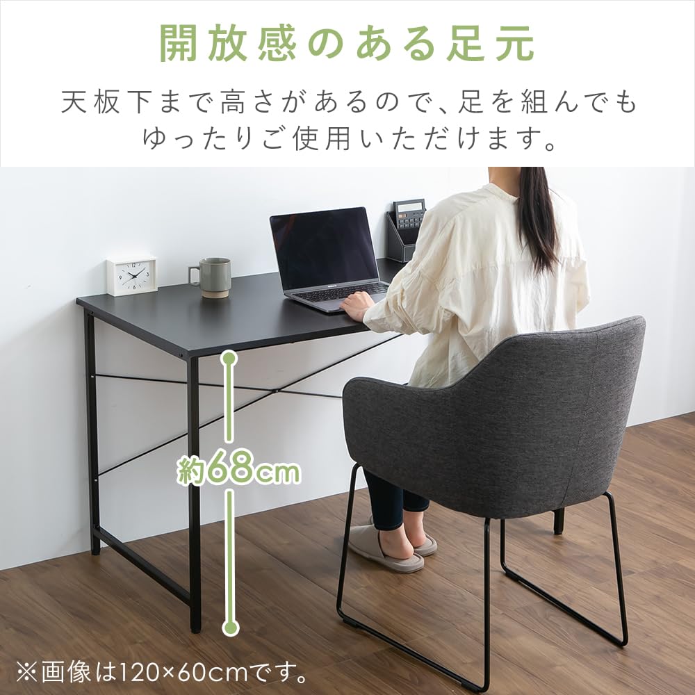 新生活に⭐️新品 おしゃれ パソコンデスク 幅80cm 学習机 ブラック シンプル Amazon | Embrace lifeシンプルワークデスク 平机 机 学習デスク